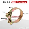 Conectores rápidos de liga de alumínio feitos sob medida para tubos de esgoto, incluindo extremidades macho e fêmea, disponíveis em múltiplas especificações e com design tipo chave de boca.