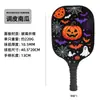 Raquete de Pickleball com Cabo Antiderrapante em PU, Maior Área de Elasticidade, Absorção de Impacto e Rebote, Conjunto com Bolsa para Pickleball com Estampa Moderna