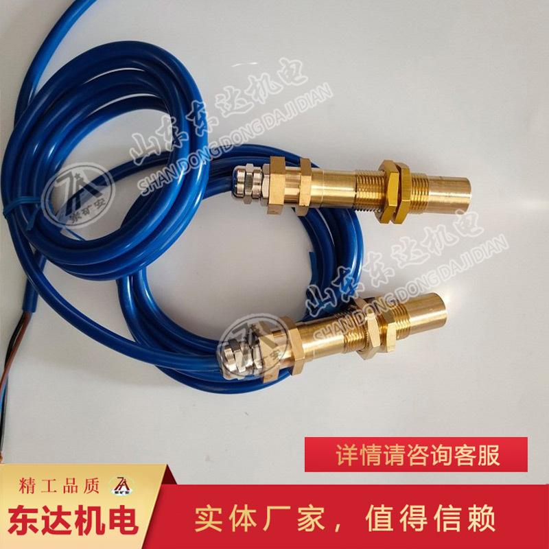 位置传感器-(4).jpg