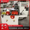 Máquina automática de alta velocidad para barras redondas Alimentación automática Máquina lijadora de barras de madera Máquina formadora de mangos de escoba de escritorio pequeña
