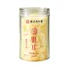 Fungo Branco Seco Nanjing Tongrentang, Fungo Branco Desfiado, Chá de Fungo Branco, Fungo Branco Instantâneo, Chá Instantâneo para a Saúde, Atacado e Dropshipping em Estoque
