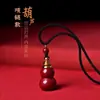 Pingente de Fortuna e Boa Sorte de Cinábrio Cru, Cinábrio Dourado Roxo Estilo Starlight, Colar do Ano Zodiacal para Homens e Mulheres, Joias para Presente Atacado