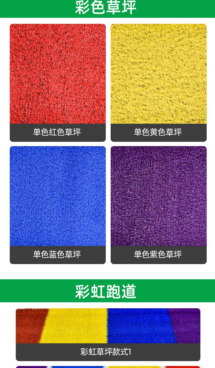 未标题-1_10