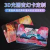 Tarjetas lenticulares 3D, tarjetas personalizadas de transformación de estrellas de anime, tarjetas 3D creativas que cambian de imagen, venta directa del fabricante