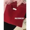 Suéter de punto redondo de alta gama, suave y afelpado, de pelo sintético de mapache para mujer, un top de punto grueso y acogedor para el invierno, perfecto como capa interior
