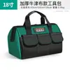 Bolsa de Ferramentas para Eletricista Arrizo Lona Resistente e Durável Espessada Portátil Multifuncional Bolsa de Ferramentas para Reparo Marcenaria Atacado