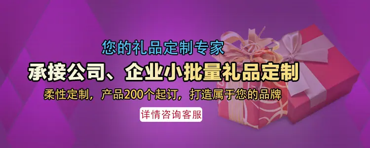 750-4