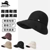 Sombrero Ligero Transpirable para Exteriores con Protección Solar y Ala Ancha para Cubrir el Cuello, Anti-UV, Plegable, Sombrero de Pescador para Adelgazar la Cara