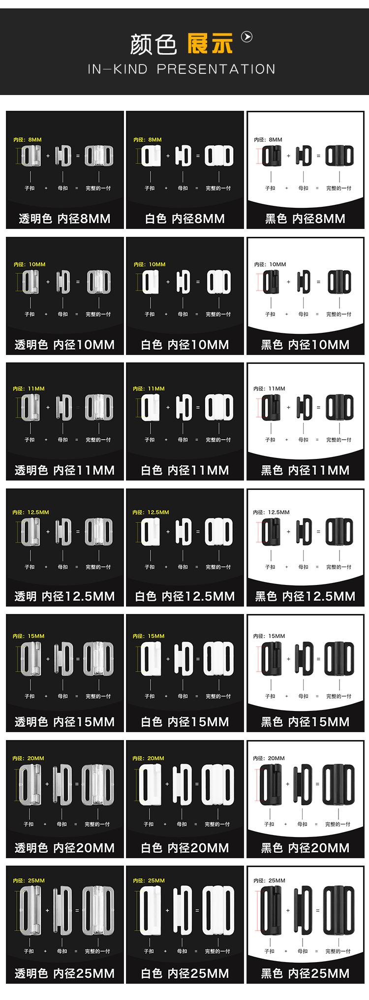 详情页3.jpg