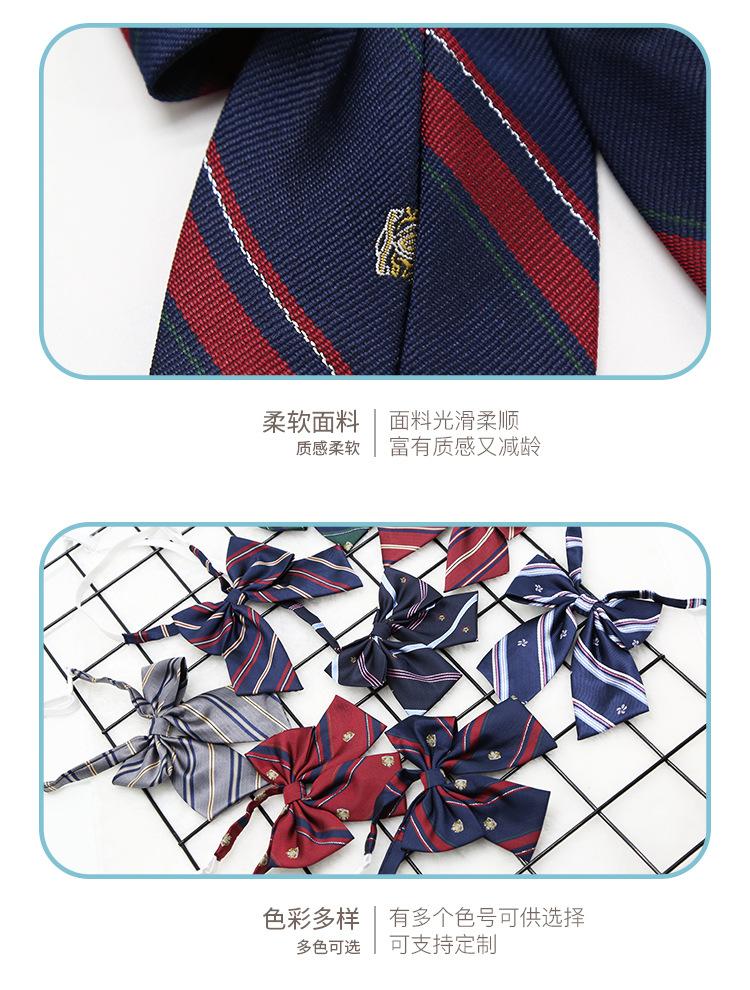 JK领结详情_07.jpg