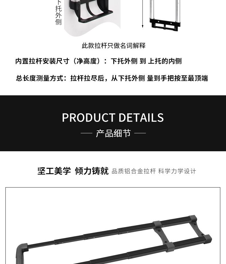 详情页_06