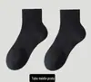 Meias Pretas e Brancas Cinzas de Algodão de Fibra Longa de Xinjiang, Meias Curtas para Outono e Inverno, Respiráveis, Absorventes de Suor, Resistentes a Odores, Meias de Algodão para Homens e Mulheres, Curtas, Médias e Longas