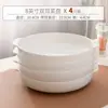 Bol de Hueso Doble Asa Bol para Cocinar al Vapor Bol para Fideos Horno de Microondas Horno de Cocción Bol para Freidora de Aire Bol de Sopa Doble Asa Hogareño