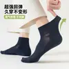 Meias Sociais Masculinas, Algodão Puro, Antiodor, Estilo Fino de Verão, Anti-Pilling, Meias Esportivas, Malha Respirável, Sem Costura, Meias de Cano Médio de Ângulo Reto