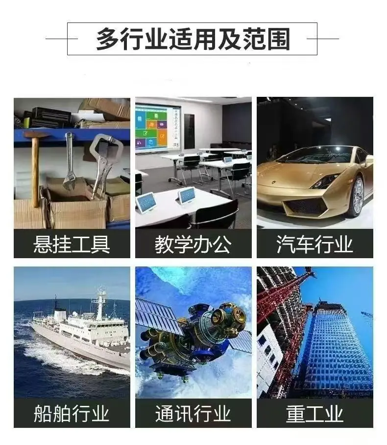 微信图片_20250524152349.jpg