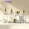 Botella Cosmética 30G-100Ml Oval Vidrio Set Botella Cuidado de la Piel Botella de Loción Esencia Líquida 50g Botella de Crema