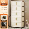 Gabinete Plegable de Almacenamiento sin Ensamblaje de 40-95 CM de Ancho para Uso Doméstico, Gabinete de Almacenamiento de Ropa para Dormitorio, Estante de Almacenamiento de Bocadillos y Juguetes