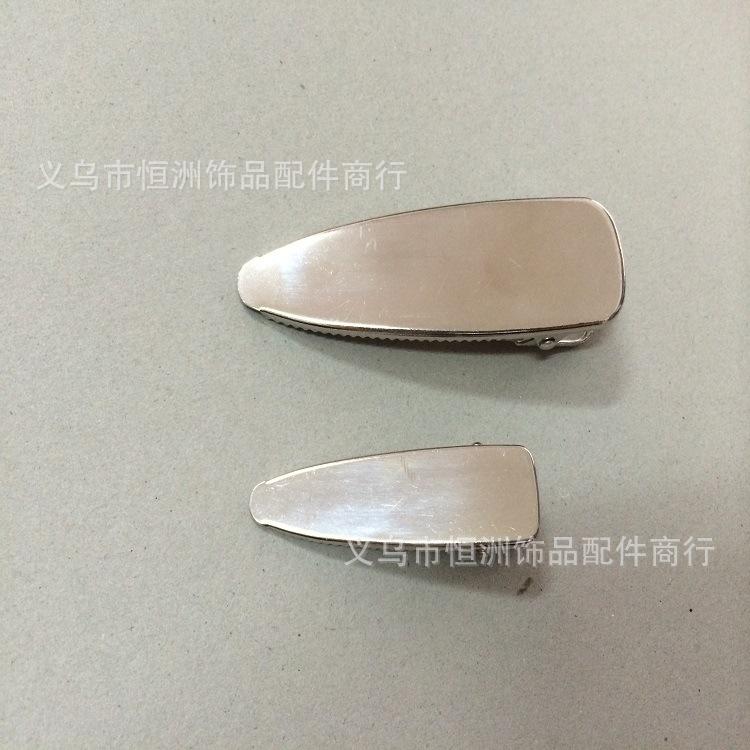 5.5CM 8CM 平面鸭嘴夹