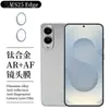 Adecuado para Película de Lente Samsung S25Edge S24 Hd Vidrio Galaxy Cámara S23 Película de Lente Serigrafiada