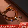 Cuentas de Oración de 108 Cuentas del Dios de la Riqueza Amarillo Estilo Tíbet Collar Hecho a Mano con Accesorios Estilo Tíbet Colgante Multicapa Estilo Étnico