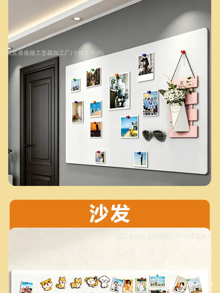 照片墙详情_09.jpg