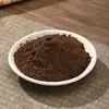 Polvo de Incienso Aromático Marca Cuentas Materias Primas Mayoreo Sándalo Canela Rosa Cedro Polvo de Incienso de Medicina Tradicional China Suministros para Incienso Hecho a Mano DIY