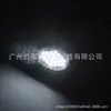Luzes de Chassi de Carro LED Transfronteiriças Luzes de Modificação de Chassi de Veículo Off-road Wrangler Controle por Voz via APP Bluetooth do Veículo Luzes Decorativas