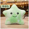Juguete de peluche almohada de estrella luminosa decoración romántica de estrella de cinco puntas regalo de cumpleaños para niña una generación de pelo