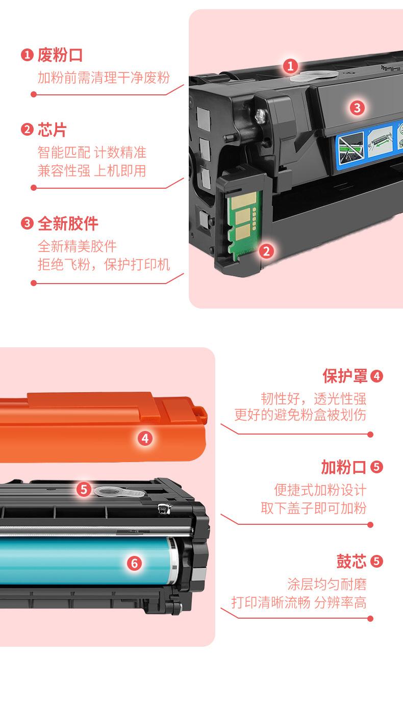 详情_04.jpg