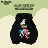 Cross-Border Novas Roupas Moletom Infantil Manga Comprida Sonic Roupa Infantil Jaqueta Primavera e Outono Meninos Ultrasonic Mouse Top t