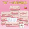 Toalla Desechable para Limpieza Facial, Toalla Suave de Algodón, Toalla Gruesa de Belleza Desmaquillante Facial, Desmaquillante Facial, Toalla para Limpieza Facial Húmeda y Seca