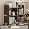 Estante de Mesa para Desktop em Madeira Maciça Prateleira de Armazenamento de Mesa Doméstica Mesa Infantil Vertical Multi-Camadas Pequena Estante na Mesa