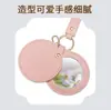 Espejo de cuero grueso en stock con gancho para colgar, se puede usar como accesorio de bolso, espejo de maquillaje redondo de cuero de color sólido, personalizable