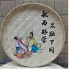 Pá de lixo pintada à mão em bambu trançado pintura nostálgica fazenda bambu trançado pintura decoração pá criativa country mural de parede grão tudo trabalho duro