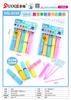 Set de cuerpos geométricos de madera al por mayor cubo cuboide color bloques de construcción tridimensionales en caja juguetes educativos para niños