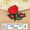 Según Bordado Moda capítulo de bordado por computadora personalidad creativa pegatinas de tela bordada decoración de ropa pegatinas de parche bordado rosas