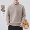 Suéter Forrado de Polar para Hurón para Hombre Cuello Redondo Falso Dos Piezas 2025 Forrado de Polar Espesado Cálido de Manga Larga Ropa Exterior Casual para Hombre