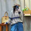 Suéter Jacquard para Mujer 2026 Otoño Nuevo Estilo Coreano Holgado Casual Moda Cuello Redondo Estilo Perezoso Suéter Pulóver MHT