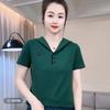 Camiseta Polo Azul Marinho Moderna e Versátil de Manga Curta para o Verão 2025, Adequada para Redução da Idade, Popular para Dropshipping e Transmissões ao Vivo