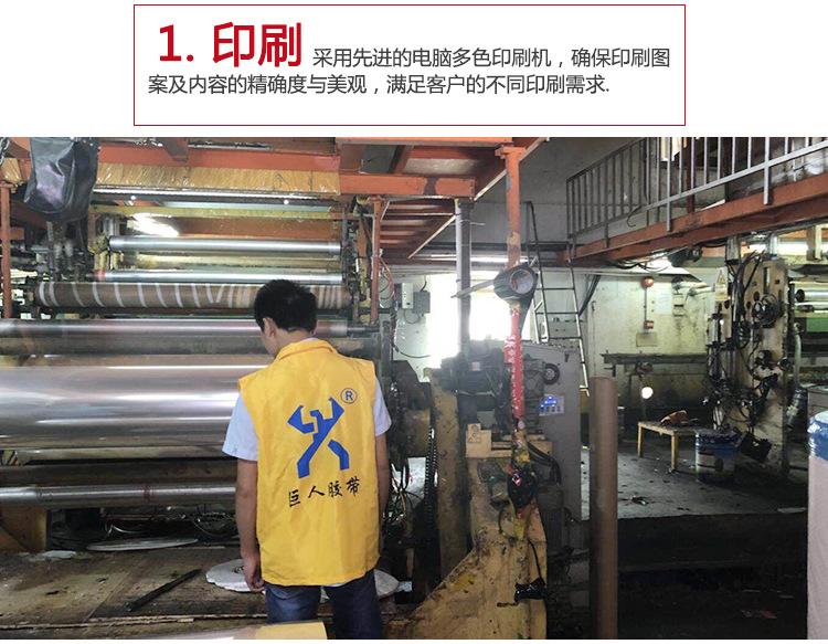小琴-可书写免水牛皮_18.jpg