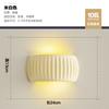 Lámpara de Pared de Noche para Dormitorio Estilo Crema Silencioso Creativo para Pasillo Lámpara Nórdica para Sala de Estar Lámparas de Pared de Fondo para Sofá