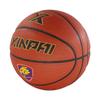 Fábrica en stock suministro directo Junbao competencia de baloncesto estudiantes de primaria y secundaria y niños absorción de humedad PU3 No. 6 No. 5 No. 7 baloncesto