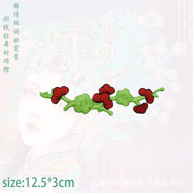 花2.jpg