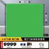 Soporte de Fondo Fotográfico Invisible Soporte para Tela de Fondo Fotográfico Soporte para Colgar Tela de Fondo Barra Telescópica Tela de Pantalla Verde en Vivo Decoración Telescópica