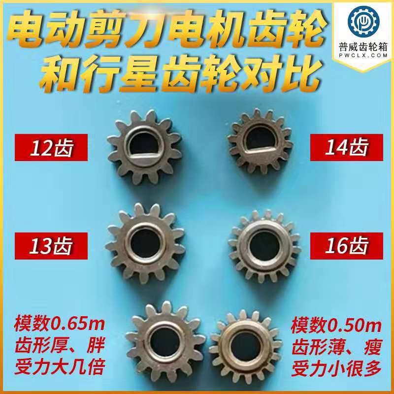 6db053bdf7983c8ff85f79a7c746e9