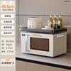 Estante de Almacenamiento para Horno Microondas de Cocina Soporte de Doble Capa para Encimera de Escritorio para Arrocera