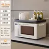 Prateleira de Armazenamento para Forno de Micro-ondas Organizador de Prateleiras em Camadas para Cozinha Doméstica Multifuncional para Bancada Prateleira para Forno Bandeja para Panela de Arroz