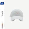 Gorra de Béisbol Bordada con Letra R de Marca de Moda Simple para Hombre y Mujer Estilo Coreano para Pareja Gorra Versátil que Afina el Rostro Pequeño