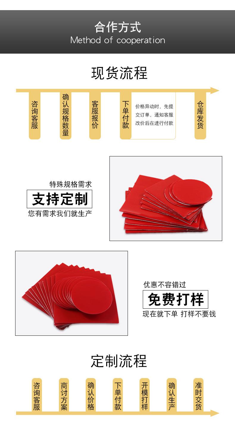 详情页_05.jpg