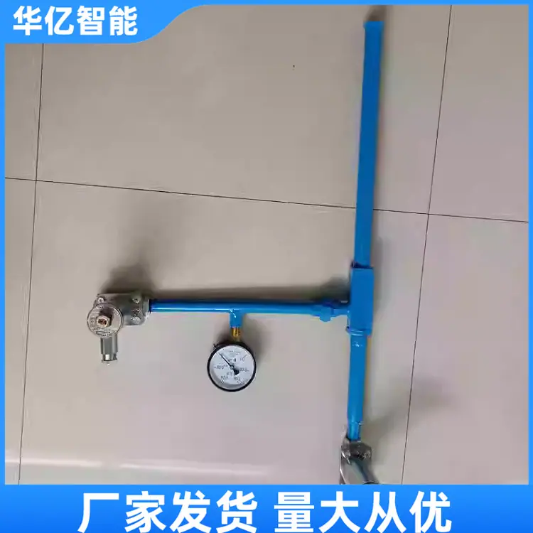 矿用射流泵06_副本